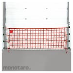 US NETTING Wall Mounted Loading Dock Safety Barrier Net