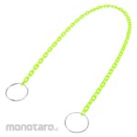 GREEN CROSS Barricade Chain for Safety Cone