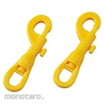GREEN CROSS Joint for plastic chain Yellow SNP-Y Total length 99mm Compatible wire diameter: 10/12mm or less Set of 2 Nylon