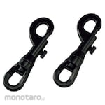 GREEN CROSS Joint for plastic chain, black SNP-BK, total length 99mm, compatible wire diameter: 10/12mm or less, set of 2, nylon