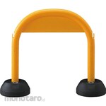 MITSUGIRON Arch Stand