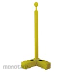 MITSUGIRON Chain Stand