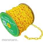 MITSUGIRON Grip Chain