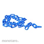 Sherlock Rantai Plastik 6mm