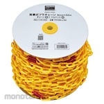 TRUSCO Detachable plastic chain 6MM x 50M plastic chain (yellow) + plastic chain joint (red)