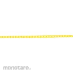 TRUSCO Plastic Cut Chain