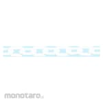 Unit Plastic chain white 1.5m