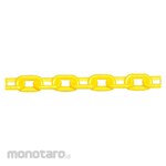 Unit Plastic chain yellow 1.5m