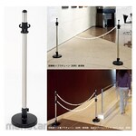 Unit Signs 2 Way Stand