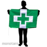 HATTORI (Tsuruhata) Health and Safety Flag