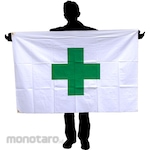 HATTORI (Tsuruhata) Safety Flag