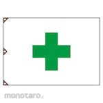 Unit Safety flag (large) made of cotton 1000 x 1500 mm