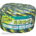 YUTAKAMAKE Reflective to Sign Rope