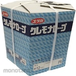 YUTAKAMAKE Vinylon Meter Pack Rope