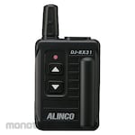 Alinco License-free Wireless Tour Guide System