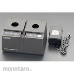 ESCO Charger (for wireless microphone)