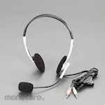 ESCO Headset Microphone