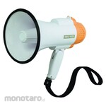 GREEN CROSS Hand Megaphone