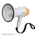 Japan Green Cross Hand Megaphone