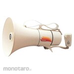 NOBORU Megaphone