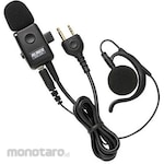 ESCO Earphone microphone 2 pin plug