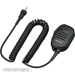 Kenwood Speaker Microphone