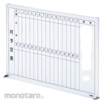 GREEN CROSS Whiteboard Calendar