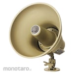 BOGEN Horn with Transformer