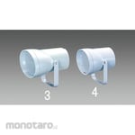 ESCO 15W speaker