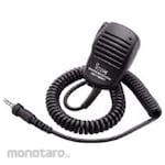 Icom Small Speaker Microphone