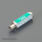 ESCO UHF booster