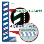 Unit Signs Corner Cushioning Material