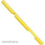ARAO Safety Cushon
