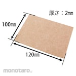 WAKI Felt Sheet Soft