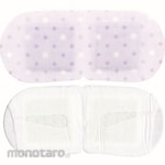Kao Masker Mata Hangat