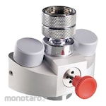 Burkle Eye Wash Compact (Switching Type) (Pencuci Mata)