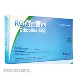 RG-Choline Health Supplement (Vitamin Tambahan)