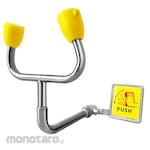 Unicare Eye Wash Simple Elbow Push Switch (Pencuci Mata)