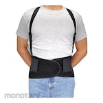 ALLEGRO Back Support Belt (Pelindung Punggung)