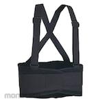VPRO Back Support Belt (Pelindung Punggung)