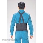 ESCO [92-122cm] Back support