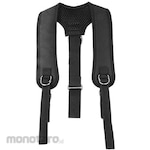 SK11 Fitted Suspender Belt