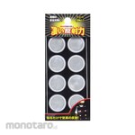 Car-Boy Dot Mark Tape New Reflection Iron Man