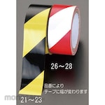 ESCO 50mmx16.2m Danger Warning Tape Red/White Laminate