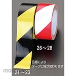 ESCO Danger warning tape (laminate)