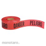 HARRIS INDUSTRIES Barrier Tape