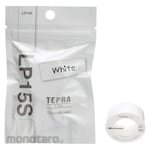 King Jim Tepra Lite Tape White