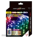 Peanuts Club Led Illumination Tape Light