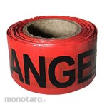 i-Safe Safety Line/Police Line - Danger