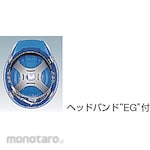 DIC Helmet